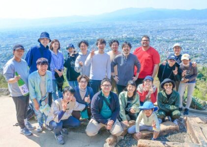 【研究室イベント】大文字山にのぼりました